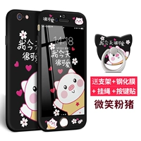 Smile Pig [6/7/8/Plus] возьмите удаленную модель