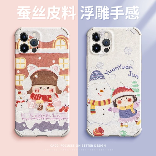 Apple, iPhone 11, милый силиконовый чехол для телефона, iphone, 8plus, 12promax, популярно в интернете, защита при падении