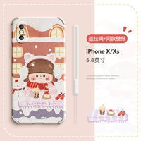 Десертный дом iPhone x/xs 5.8-snow (отправка веревки+те же обои)