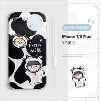 IPhone7p/8p 5,5-коу Yuanyuanjun (отправить полосу+те же обои)