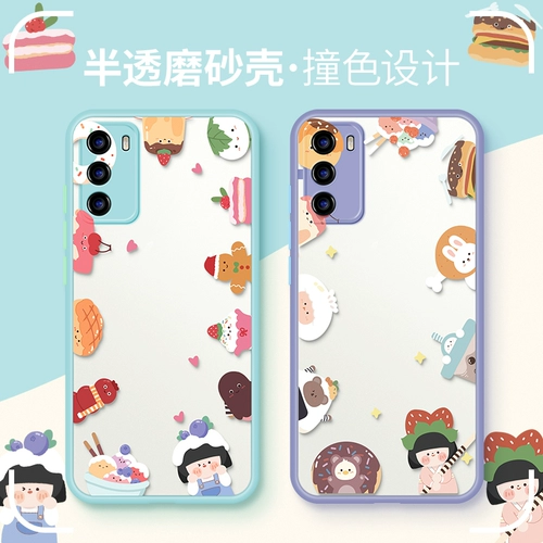 Десерт Yuanyuanjun подходит для чехла для мобильного телефона Huawei p40pro p30, интернет-знаменитости, нового продукта, комплексного объектива mate30, ультратонкой женской модели mate20, милого 5g, против падения, для индивидуального творчества