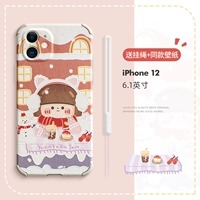 Десертный дом iPhone12 6.1-SNOW (отправка полос+те же обои)