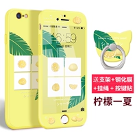 Lemon Yixia [6/7/8] принять модель замечаний