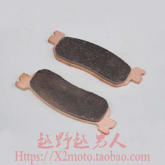 Magician Pad Pad Magician 250 Phanh trước - Pad phanh bộ thắng đĩa trước wave