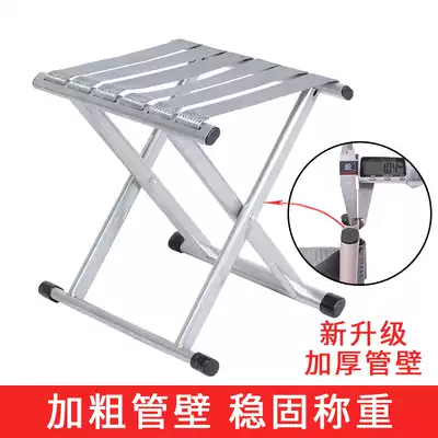 Thickened folding stool Portable mini adult outdoor pony tie fishing stool Low stool Small bench Fishing chair