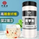 Порошок Konjac (купить 2 и получить 1 бесплатно, чтобы взять третью банку 0 Юань)