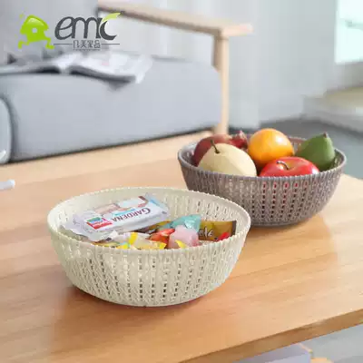 Nordic fruit plate creative living room coffee table household European-style large fruit basket Simple modern plastic snack dried fruit basin