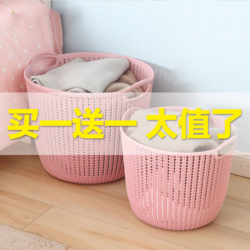 Creative Nordic Dirty Laundry Basket Laundry Barrel Dirty Laundry With home Imitation Vine plastic Dirty Laundry Basket large number