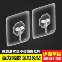 Hook strong adhesive sticker Wall wall wall load-bearing suction cup Kitchen hook incognito paste after the door without punching sticky hook