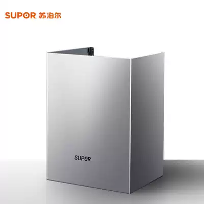 Supor cooker hood special stainless steel trim panel MJ11 DJ2C3 MJ30 DJ9 MJ07 613