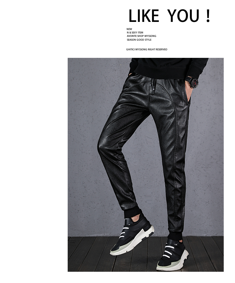 Mùa xuân Slim Quần da nam Thin Velvet Rope Đàn hồi Eo Quần nam Thời trang Tide Harlan Chân xe máy Đầu máy - Quần da quần ống rộng