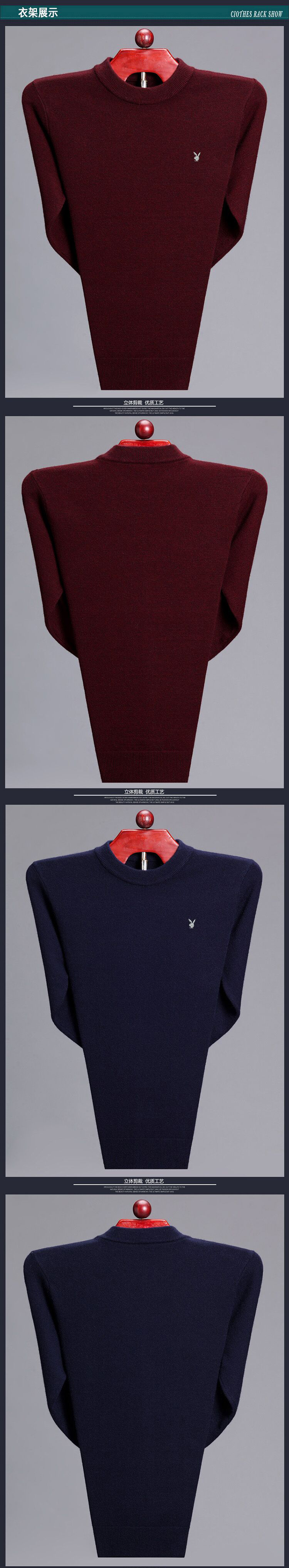 Mùa đông trung niên nam tròn cổ áo len dày áo len cỡ lớn trung niên áo len cashmere màu rắn cardigan nam