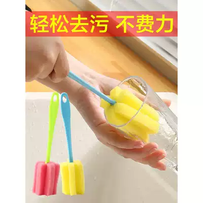 Household kitchen sponge brush, glass cleaning brush, long handle brush, long bottle teacup brush, cup brush, rotating bottle brush
