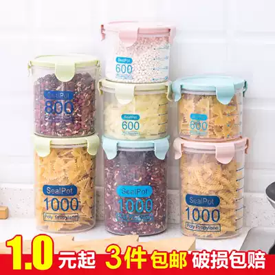 Kitchen transparent sealed tank Plastic household cereals storage box storage jar Food storage tank milk powder tank