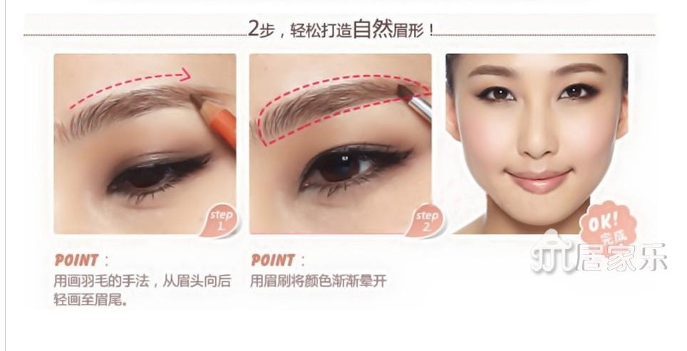9,9 Phiên bản Hàn Quốc của bút chì lông mày, không thấm nước và bền, không nở, studio trang điểm bút chì lông mày chuyên nghiệp - Bút chì lông mày / Bột / Stick chì kẻ mày vacosi