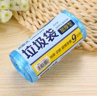 Синий, 45×50см