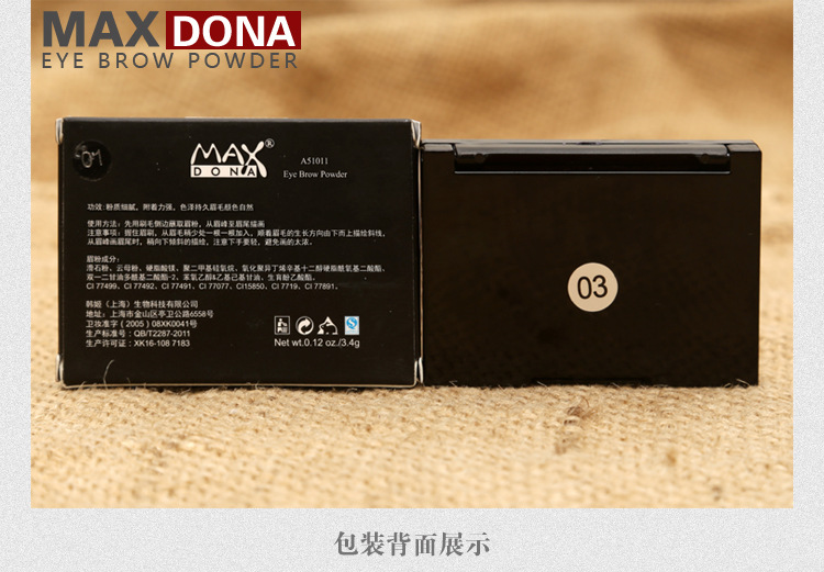 Chính hãng Hot Maxdona Lông mày Mascara 3 Màu Lông mày 3 Nhóm Màu Tùy chọn Kéo dài Dễ dàng Trang điểm Màu rắn Bút chì Lông mày chì kẻ mày cho người mới bắt đầu