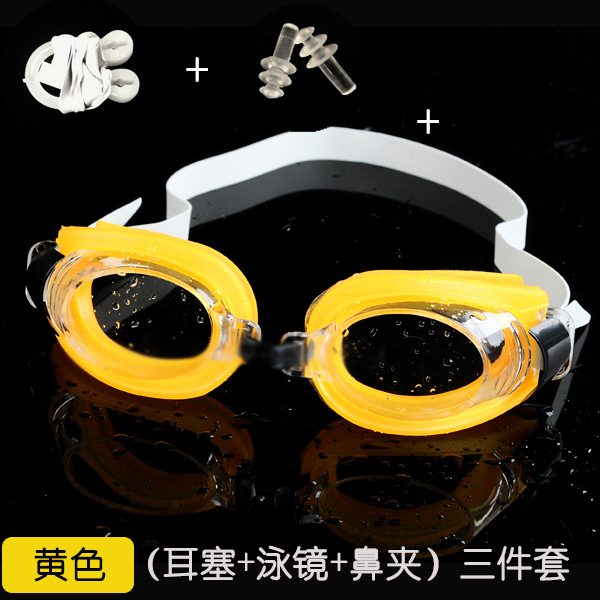 Kính bơi cho nam giới và phụ nữ không thấm nước và chống sương mù kính bơi trẻ em kính bơi để gửi nút tai mũi clip chống sương mù UV đồ tắm