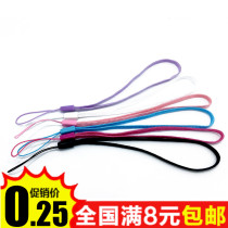 9 9 Mobile phone lanyard lanyard work card badge ID u disk pendant hanging chain rubber rope childrens pendant