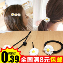 Korean version of small daisy flower hair accessories hair rope Japanese and Korean Daisy hairclip rubber band Hairband Sen female soft girl fresh headdress