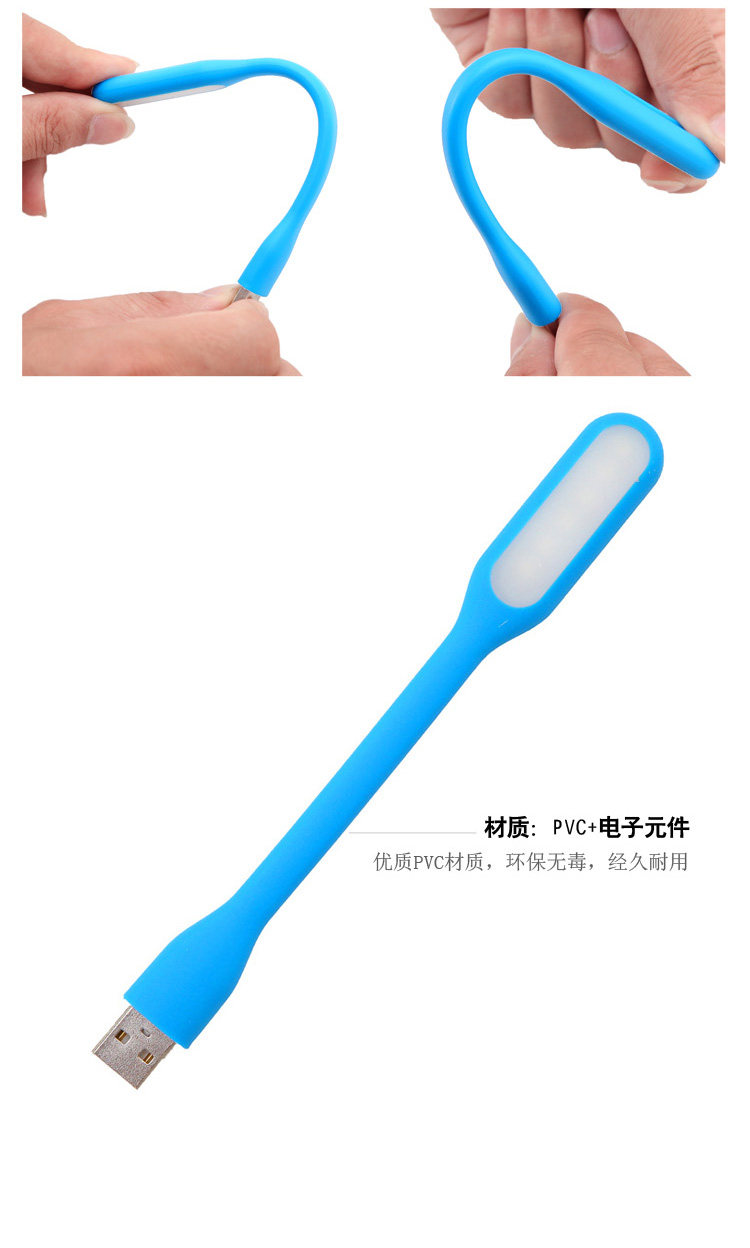 Lampe USB - Ref 376177 Image 17