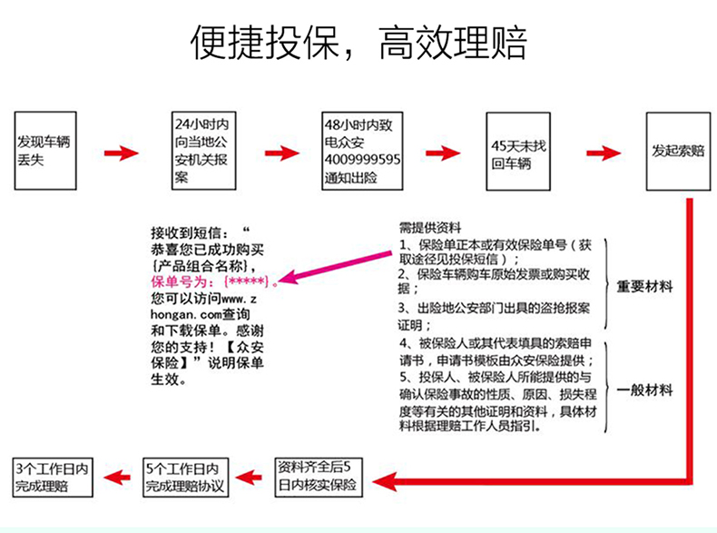 大郎朗智慧版790_07.jpg