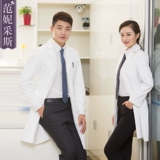 Униформа врача, лонгслив, послеоперационный белый халат, японские и корейские, для салонов красоты