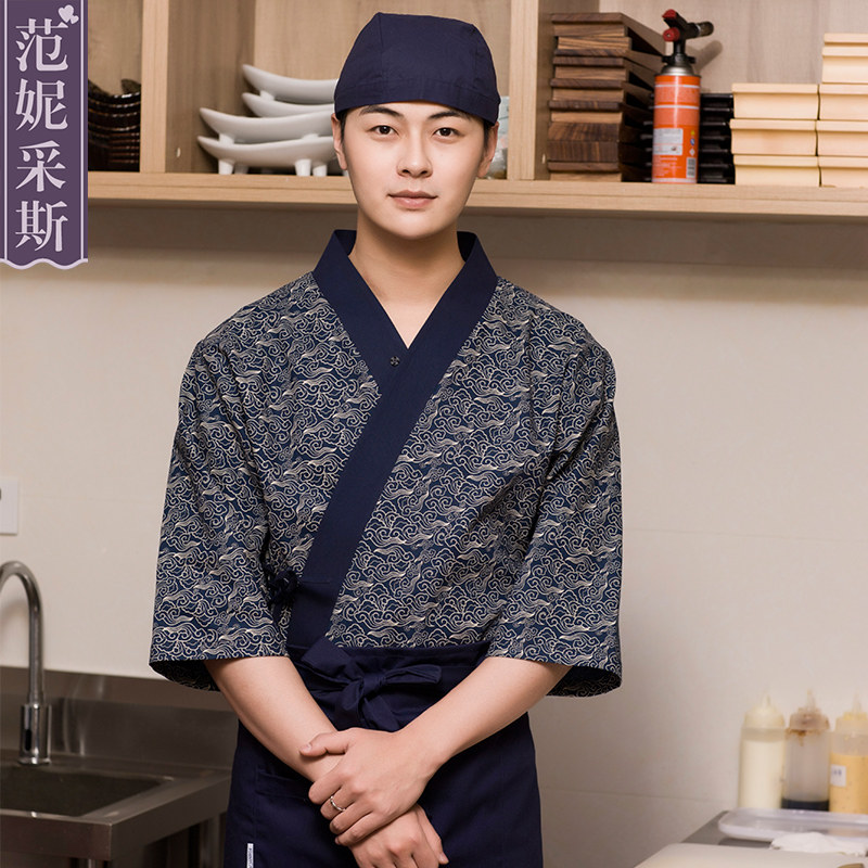 Fanny Cess Japanese restaurant Izakaya Japanese cuisine clothing sushi Fishbone day shop chef overalls men