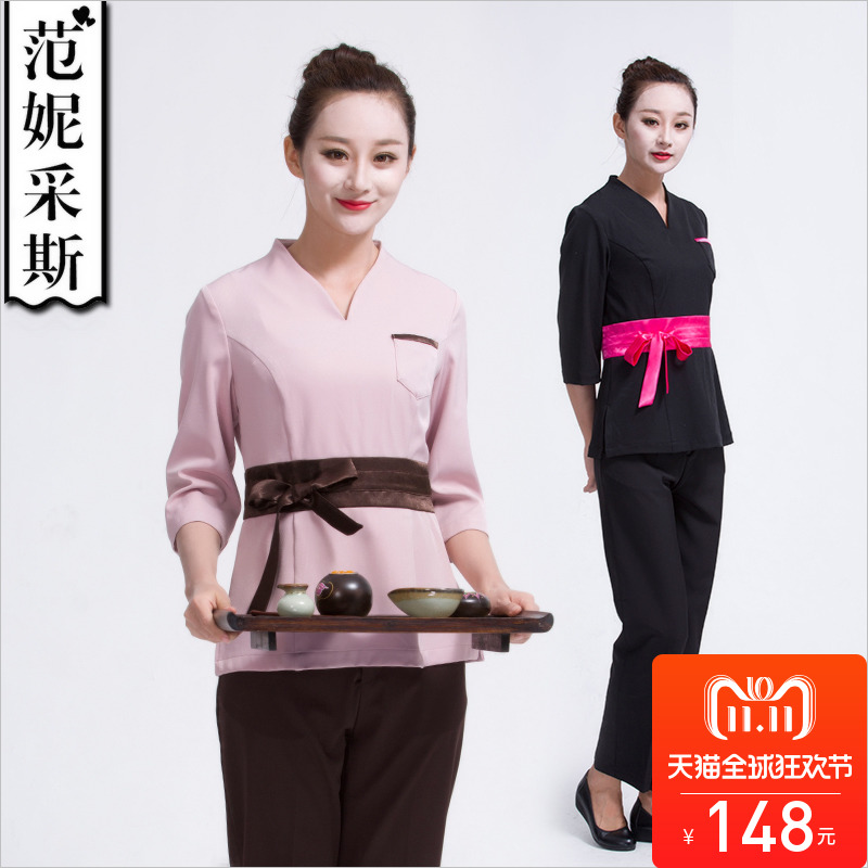Tailleur femme FORNYCAIS     en Polyester - Ref 3242143 Image 1