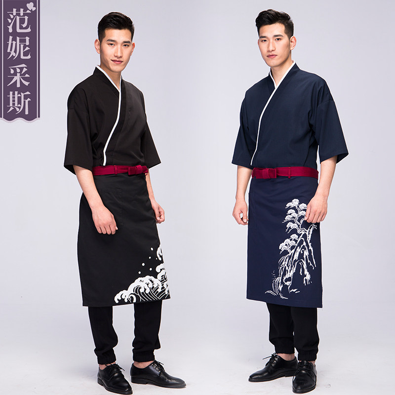 2021 new Van Niers Japanese Dining Room Chef Served Wine House Roast Sushi Shop Day Stock Work Dress