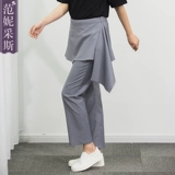 Модный эластичный фартук, юбка, штаны, хлопковая футболка, коллекция 2022