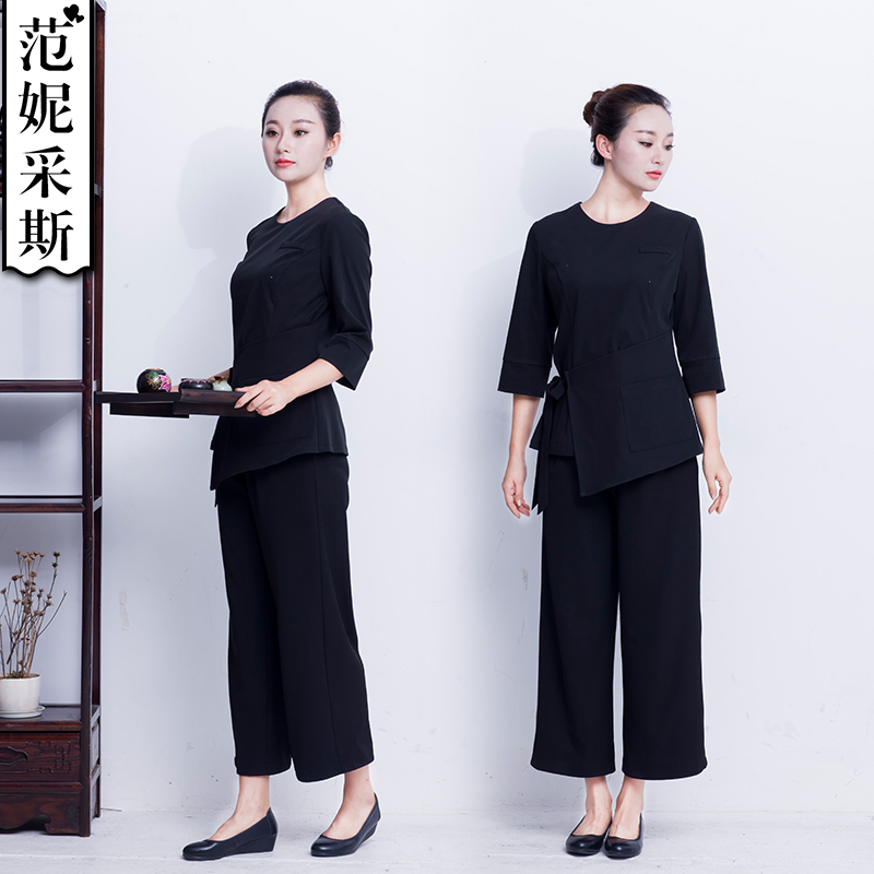 Tailleur femme FORNYCAIS     - Ref 3245140 Image 3