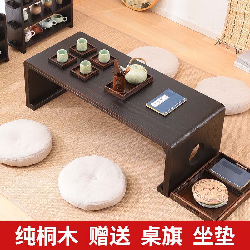Solid wood low table Japanese tatami tea table Kang table balcony table low table window sill small table tea table study table