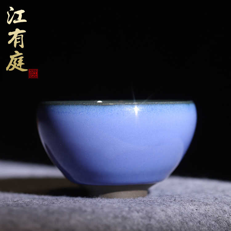 江有庭天目- Top 50件江有庭天目- 2025年8月更新- Taobao