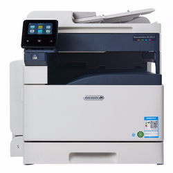 Fuji Xerox SC2022 CPS DA ເຄື່ອງປະສົມເຄື່ອງພິມ A3A4 ສີ A3A4 ເຄື່ອງພິມຫຼາຍຫນ້າທີ່ທັງຫມົດໃນຫນຶ່ງການທົດແທນ 2020 Xerox 2022 ມາມາດຕະຖານທີ່ມີເຄືອຂ່າຍ + ສອງດ້ານ + ເຄື່ອງປ້ອນເອກະສານ