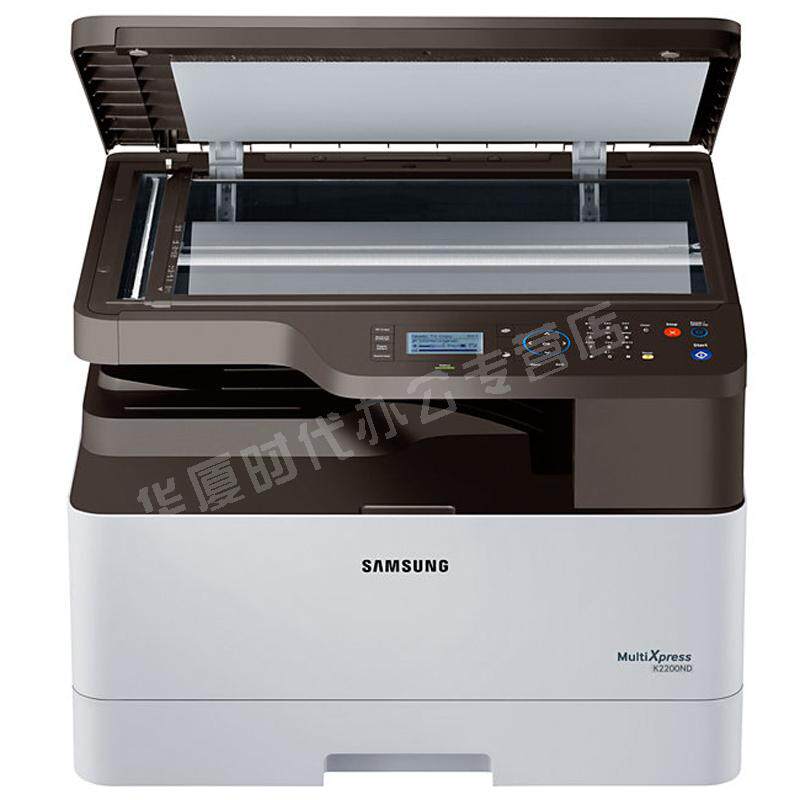Мфу принтер сканер копир а3. Xerox b1025 multifunction printer. Копир а24. Принтер toshiba studio 2823. Мфу принтер сканер копир а3.