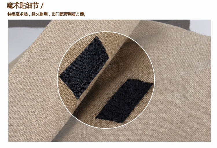 Sac pour homme - Ref 52104 Image 18