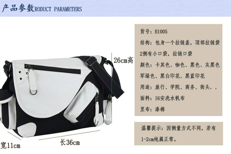 Sac homme - Ref 50172 Image 13