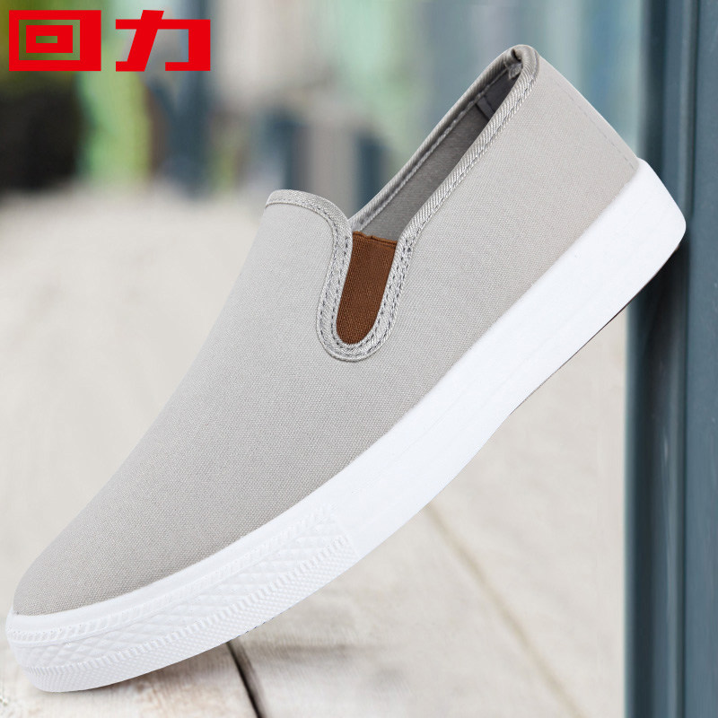 Pull back one pedal men's shoes summer breathable lazy gray cloth shoes men's casual old Beijing cloth shoes men's canvas shoes