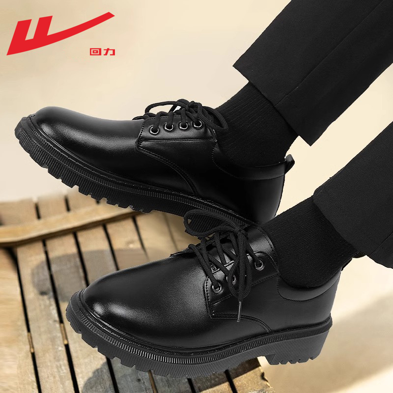 Pull-Back Men's Shoes, Chef Shoes, Men's Oil-Proof, Waterproof, Non-Slip Kitchen Work Shoes, Spring and Autumn Casual Black Leather Shoes Pull-Back Men's Shoes, Chef Shoes, Men's Oil-Proof, Waterproof, Non-Slip Kitchen Work Shoes, Spring and Autumn Casual Black Leather Shoes