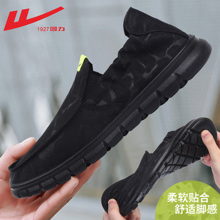 Back Force Cloth Shoes Men's Foot Pedals Sloth Shoes 2021 New Spring Summer Speed Dry Casual Soft Bottom Old Beijing Cloth Shoes Men's Shoes