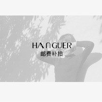 Postage special shot~how much to make up