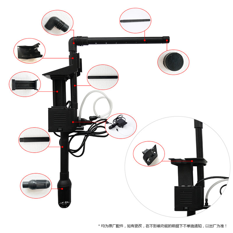 Sensen HQJ-700G water pump fish tank aquarium submersible pump with oil removal film bracket filter plate elbow