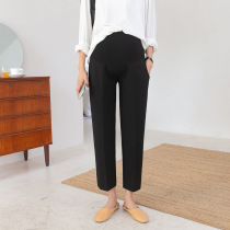 Pregnant women pants Spring and Autumn wear autumn belly pants tide nine casual pants small man long pants pipe straight pants