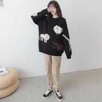 Pregnant women sweater long women autumn winter clothing 2021 Korean fashion pullover loose size coat tide mother sweater