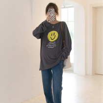 Pregnant womens long sleeve T-shirt coat spring and autumn models 2021 new autumn dress Korean fashion high sense tide mom base shirt