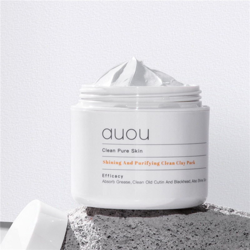 auou ai encounter deep cleaning mask female niacinamide coated mud film moisturizing moisturizing to blackhead to brighty complexion