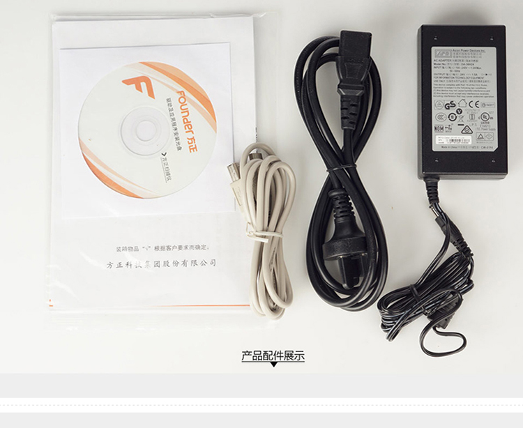 [SF] Nhà sáng lập S7160 máy quét định dạng A4 văn phòng hai mặt mỗi phút 60 trang 120 mặt nhận diện OCR phát hiện tiêm lại tự động sửa mã vạch hợp đồng nhận dạng thẻ kinh doanh - Máy quét