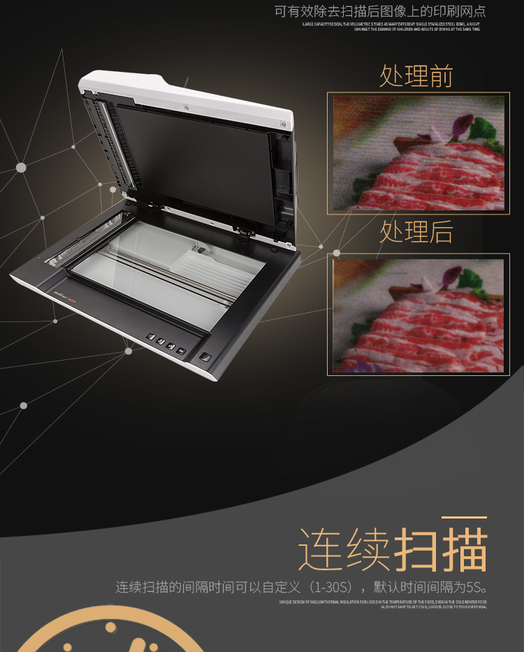 Máy in giấy tự động hai mặt Tsinghua Unisplendour F20S A4 cho máy quét tốc độ cao 10 trang mỗi phút 20 khuôn mặt - Máy quét