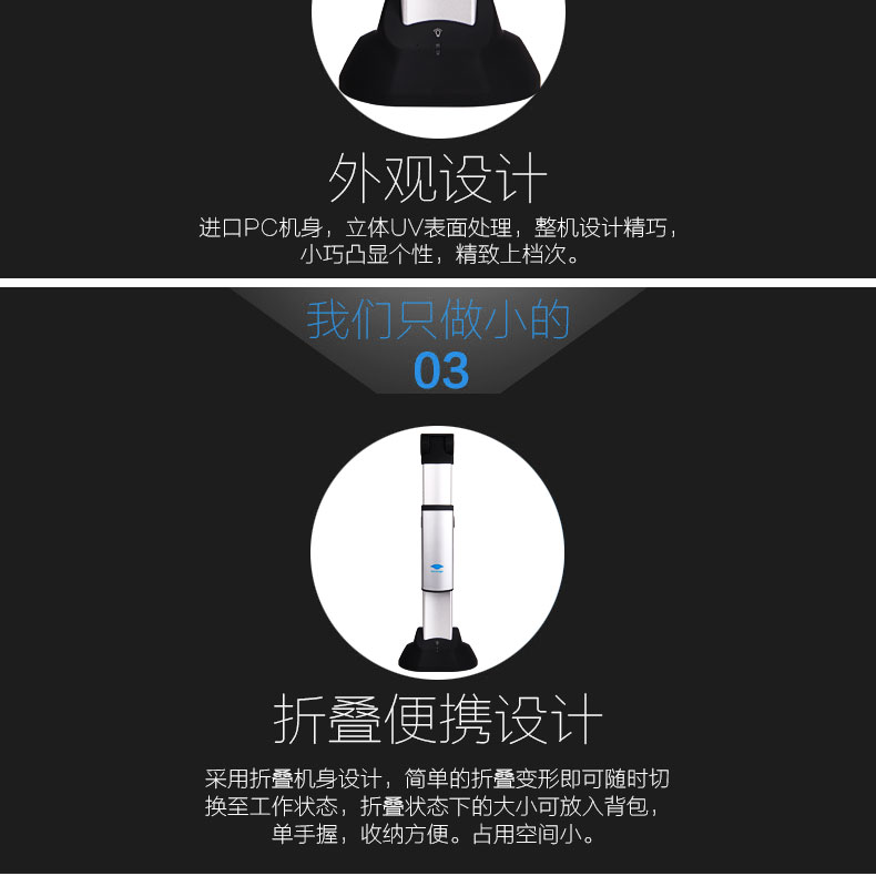 [SF] Máy quét camera cao cấp S1000A3 Gao Paiyi A3 10 triệu pixel 180 nhận dạng OCR một phím chuyển từ sang chế độ cắt hiệu chỉnh tự động - Máy quét máy scan sách